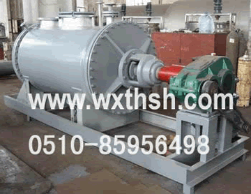 真空耙式干燥机